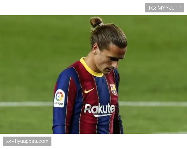 格列兹曼与巴萨体系适配性分析：战术角色与空间利用的错位