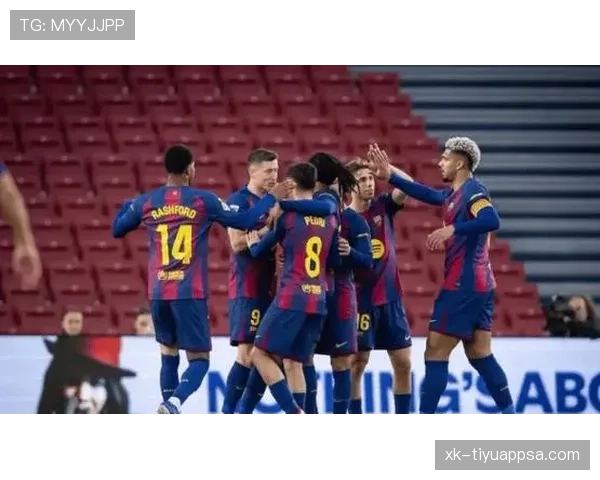 巴萨阵容成熟度问题显现，对赛季关键战能力形成实际影响