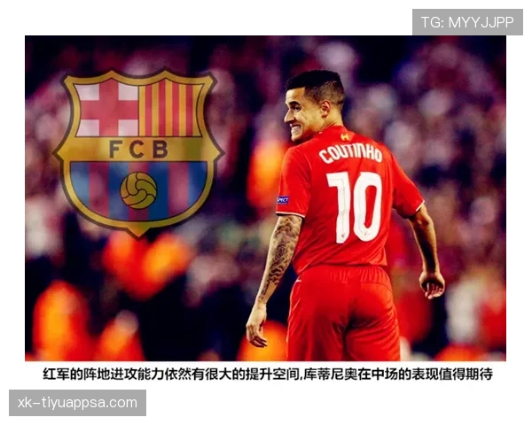 伊布与苏亚雷斯单点驱动模式的进攻转换机制差异